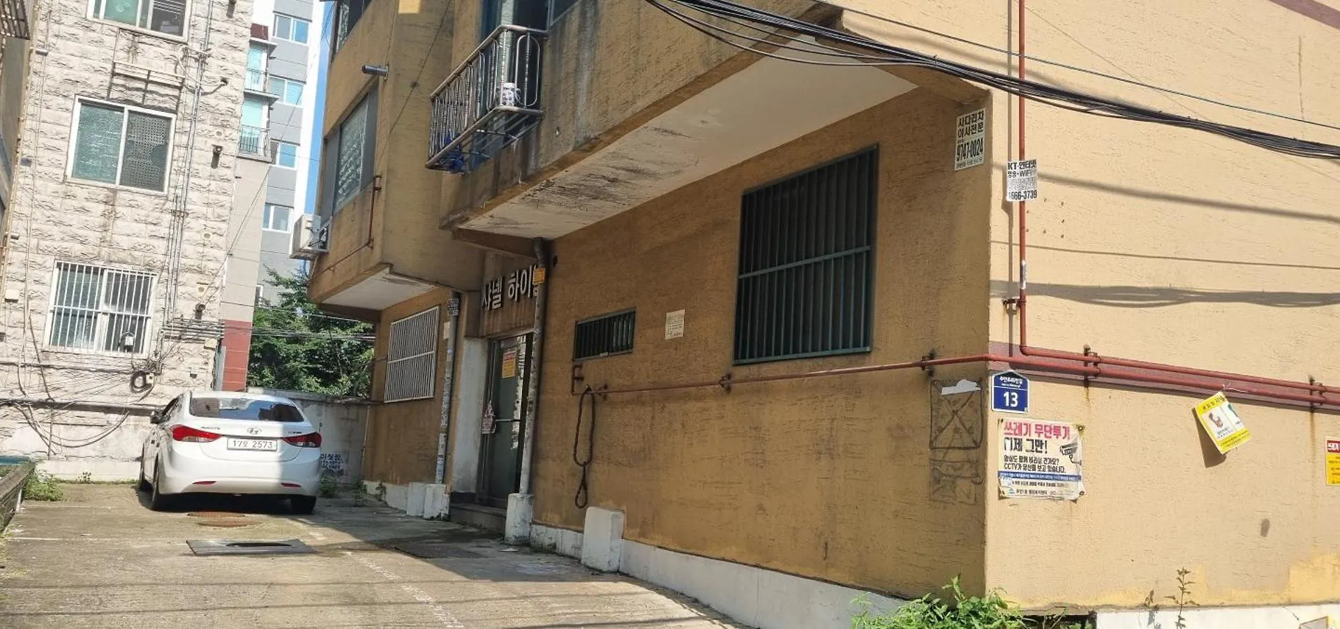 Shanel House Incheon Villa