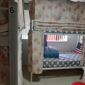 ゲストハウス Disco Pangpang 외국인전용, インチョン広域市